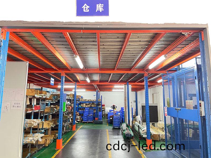 原材(cai)料(liao)倉(cāng)庫(kù)(ku)